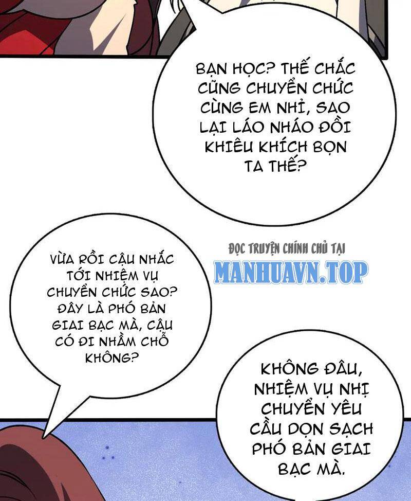 Bắt Đầu Kế Nhiệm Boss Hắc Long, Ta Vô Địch - Chapter 12 - Page 24