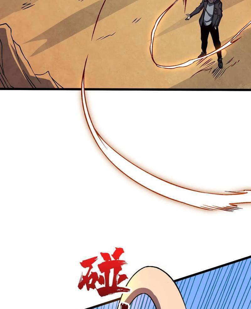 Bắt Đầu Kế Nhiệm Boss Hắc Long, Ta Vô Địch - Chapter 12 - Page 39