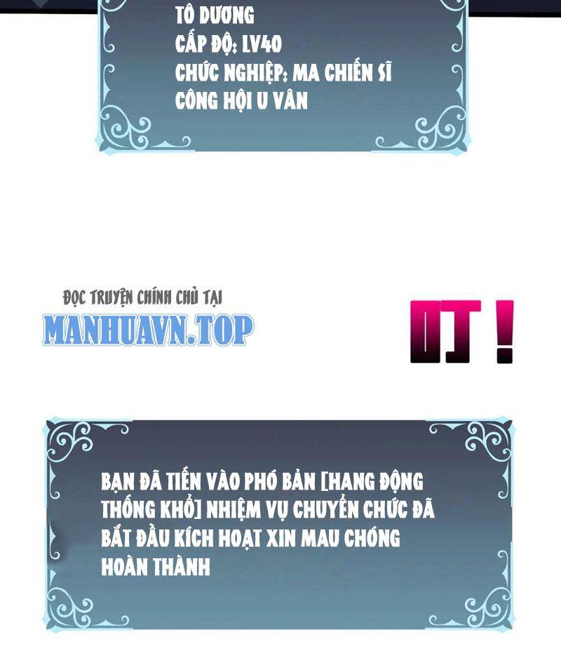 Bắt Đầu Kế Nhiệm Boss Hắc Long, Ta Vô Địch - Chapter 12 - Page 84