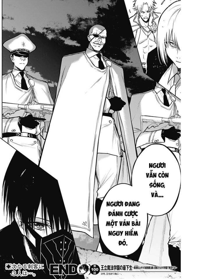 Từ Phù Thủy Mạnh Nhất Khu Ổ Chuột Đến Vô Song Tại Học Viện Pháp Thuật Hoàng Gia - Chapter 100 - Page 20