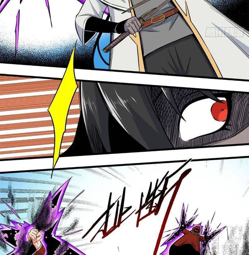 Đế Bá - Chapter 113 - Page 14