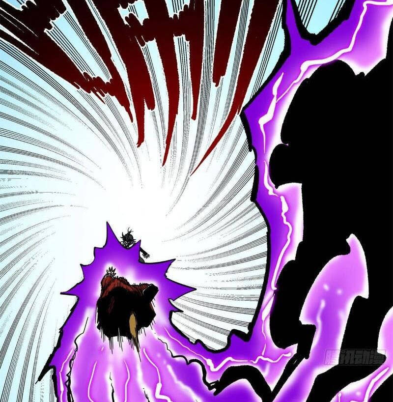 Đế Bá - Chapter 113 - Page 17