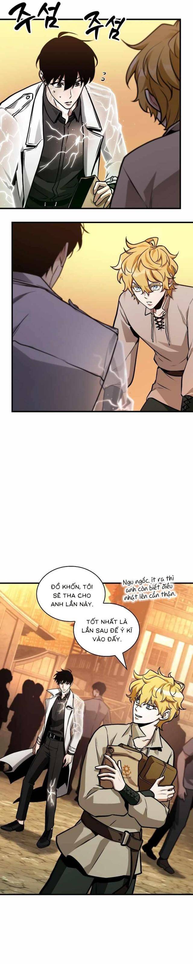 Toàn trí độc giả - Omniscient Reader - Chapter 226 - Page 14