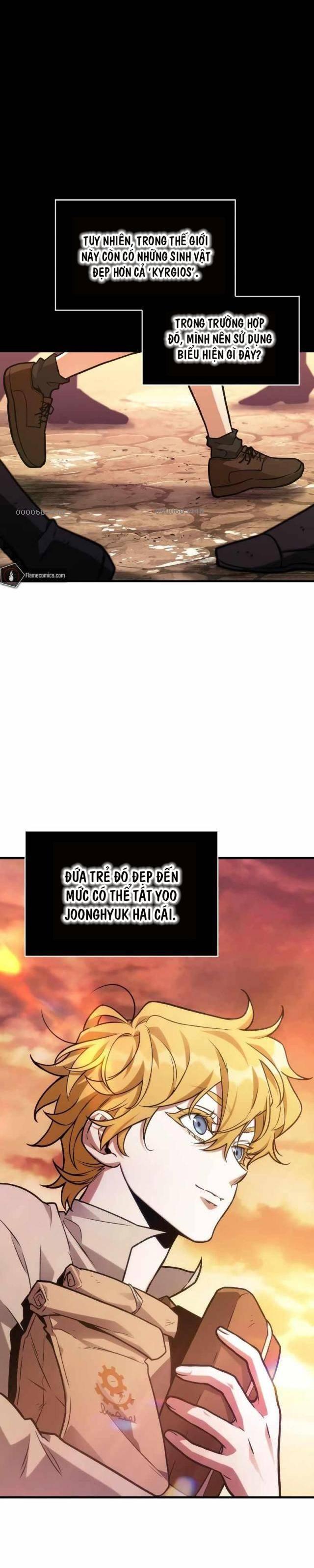 Toàn trí độc giả - Omniscient Reader - Chapter 226 - Page 16