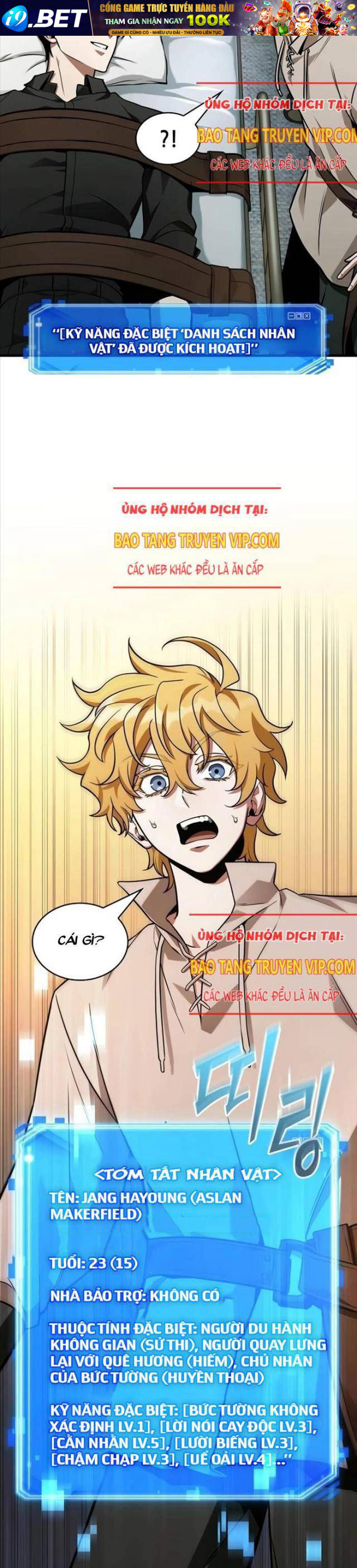 Toàn trí độc giả - Omniscient Reader - Chapter 227 - Page 32