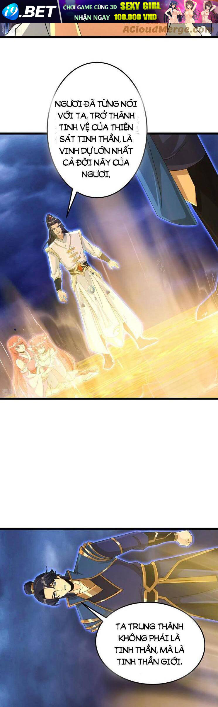 Nghịch Thiên Tà Thần - Chapter 703 - Page 26