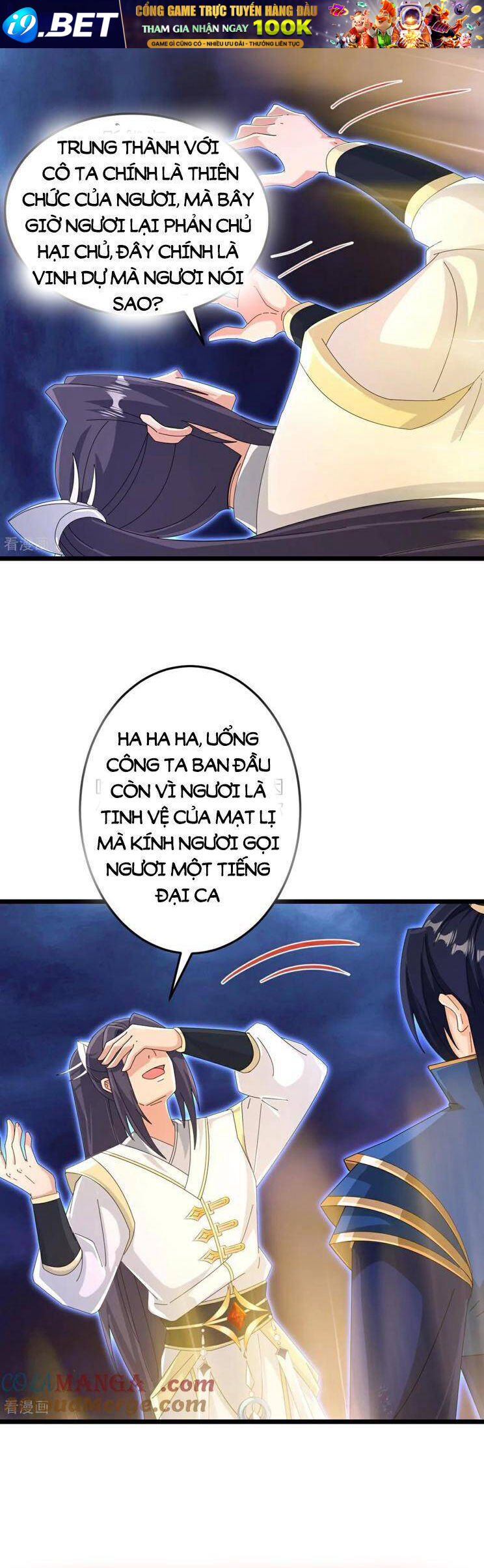 Nghịch Thiên Tà Thần - Chapter 703 - Page 27