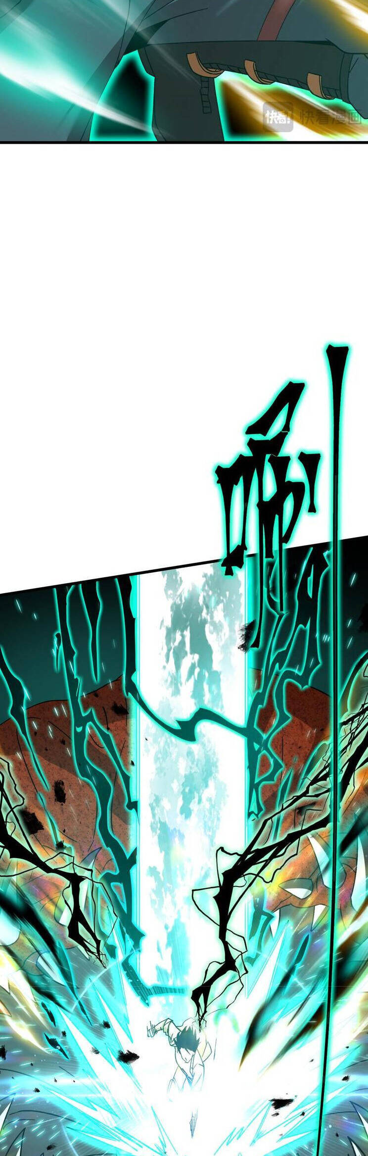 Cao Võ Hạ Cánh Đến Một Vạn Năm Sau - Chapter 152 - Page 31