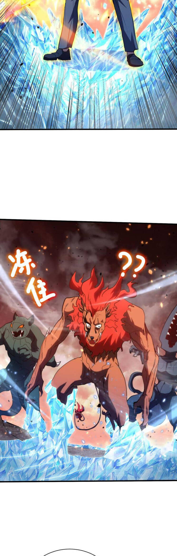 Cao Võ Hạ Cánh Đến Một Vạn Năm Sau - Chapter 152 - Page 7