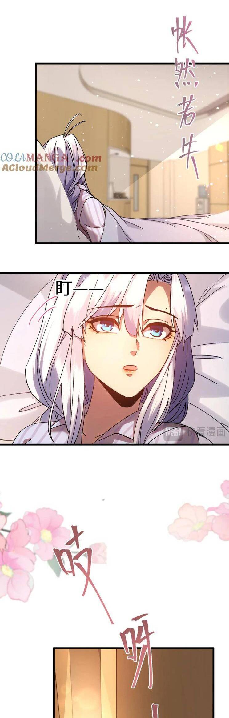 Cao Võ Hạ Cánh Đến Một Vạn Năm Sau - Chapter 154 - Page 17