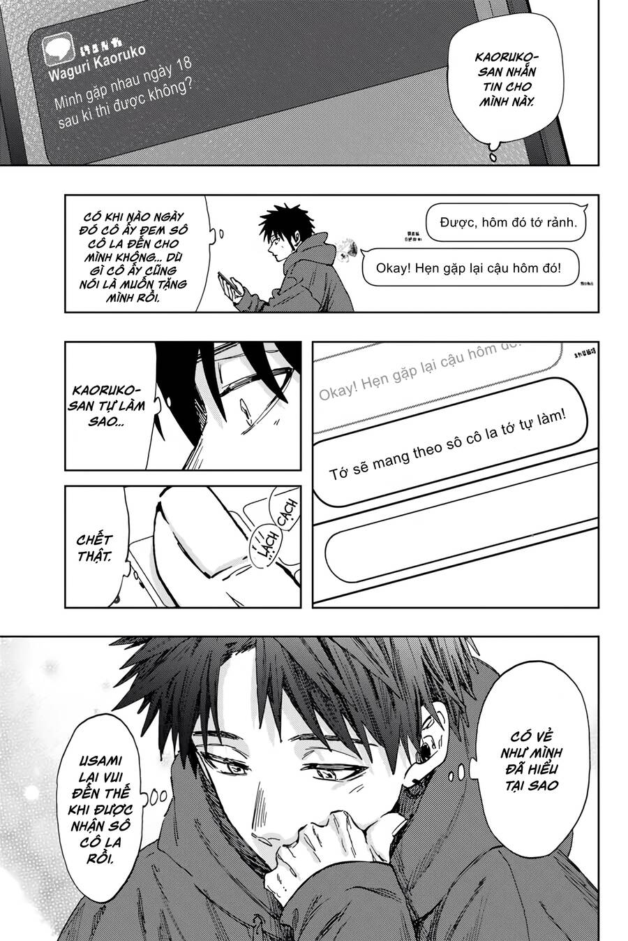 The Fragrant Flower Blooms With Dignity - Kaoru Hana Wa Rin To Saku - Chapter 110 - Page 11