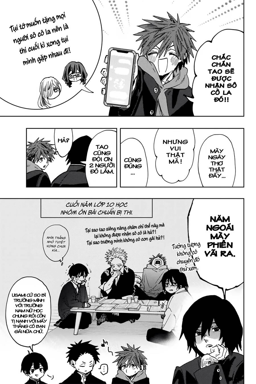 The Fragrant Flower Blooms With Dignity - Kaoru Hana Wa Rin To Saku - Chapter 110 - Page 3