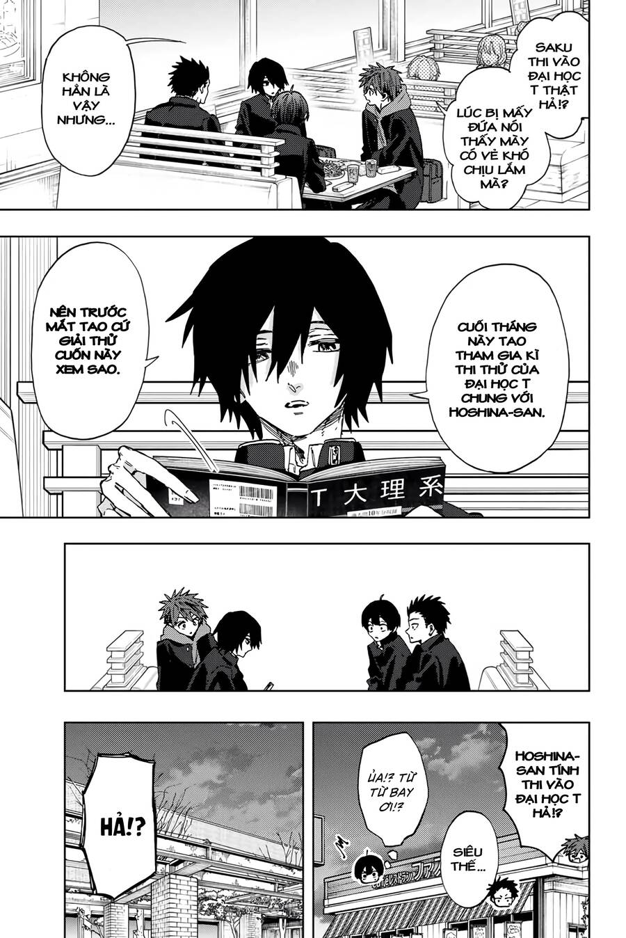 The Fragrant Flower Blooms With Dignity - Kaoru Hana Wa Rin To Saku - Chapter 110 - Page 5