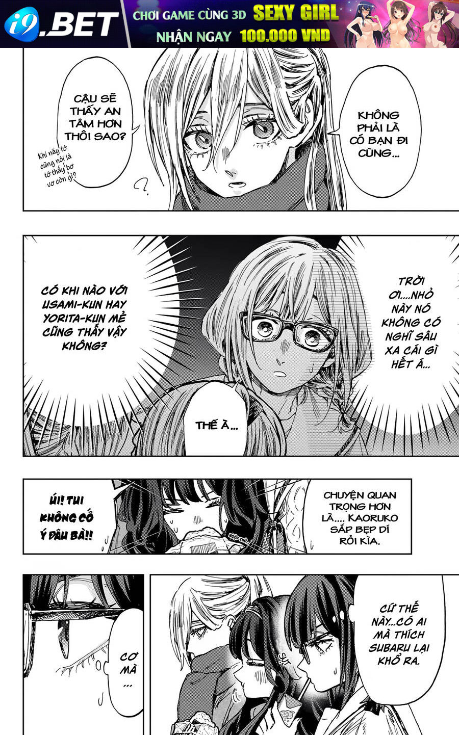 The Fragrant Flower Blooms With Dignity - Kaoru Hana Wa Rin To Saku - Chapter 110 - Page 8