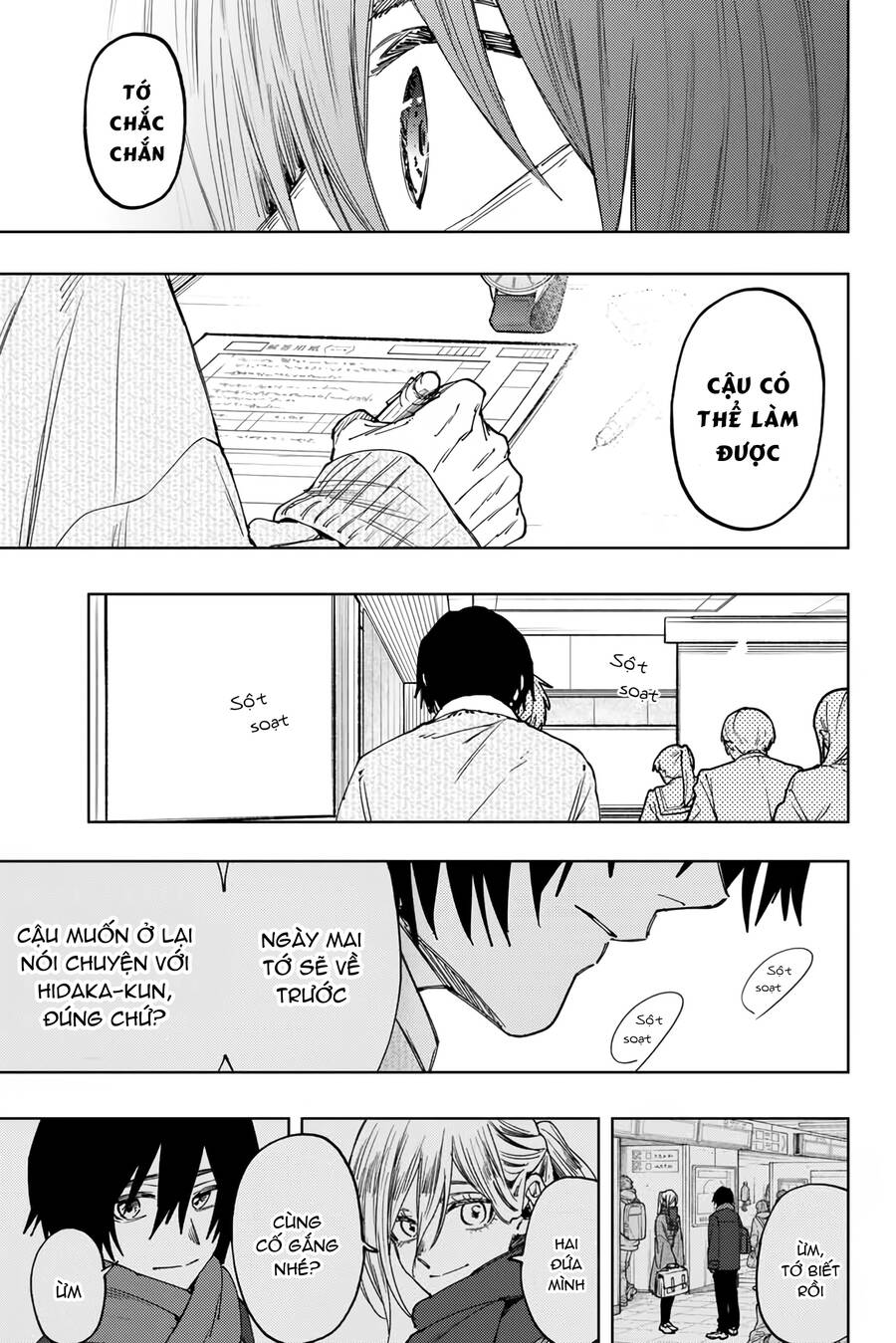 The Fragrant Flower Blooms With Dignity - Kaoru Hana Wa Rin To Saku - Chapter 113 - Page 21