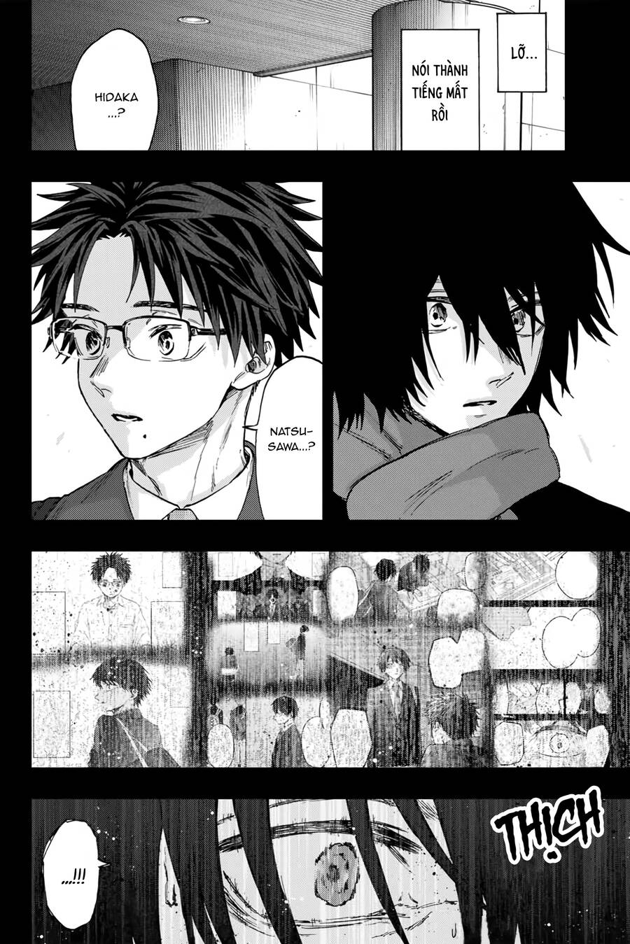 The Fragrant Flower Blooms With Dignity - Kaoru Hana Wa Rin To Saku - Chapter 113 - Page 4