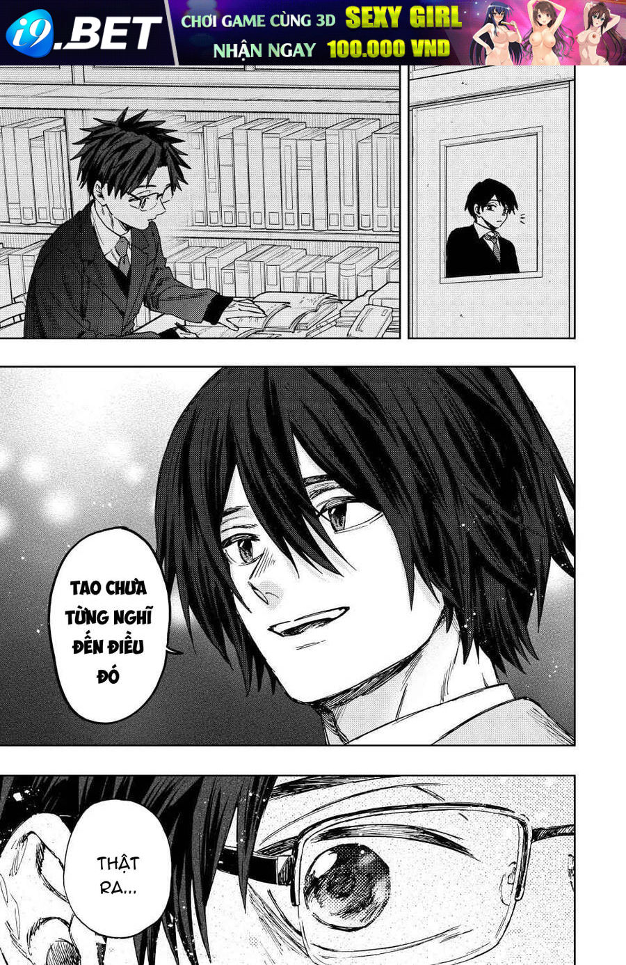 The Fragrant Flower Blooms With Dignity - Kaoru Hana Wa Rin To Saku - Chapter 115 - Page 5