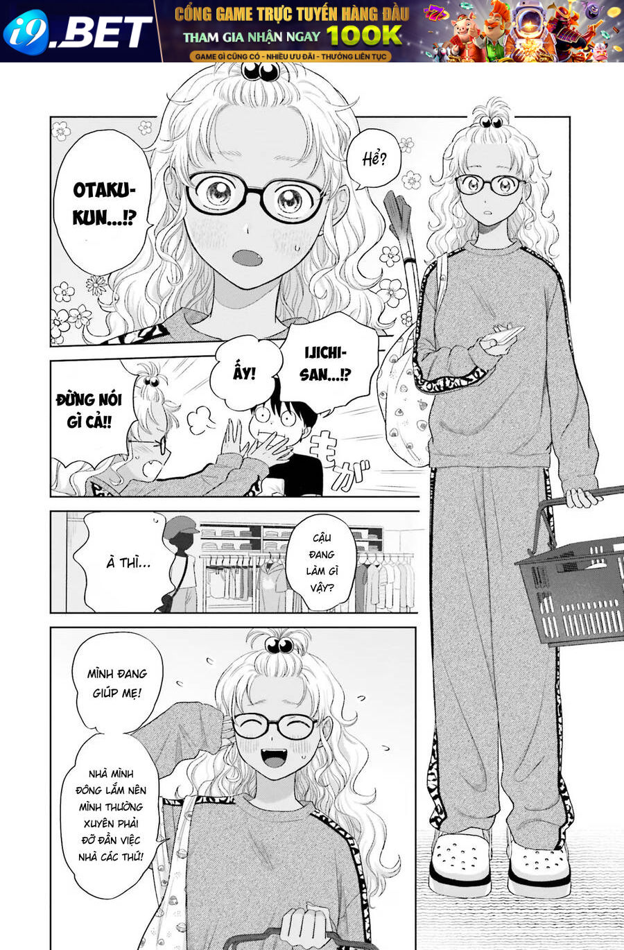 Gyaru Không Thể Tử Tế Với Otaku Ư? - Chapter 5 - Page 14