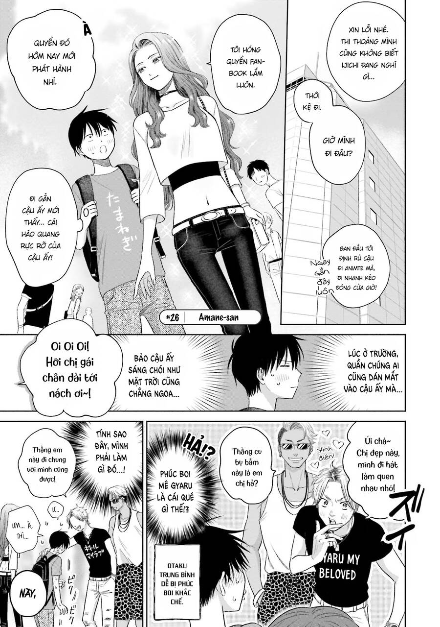 Gyaru Không Thể Tử Tế Với Otaku Ư? - Chapter 6 - Page 5