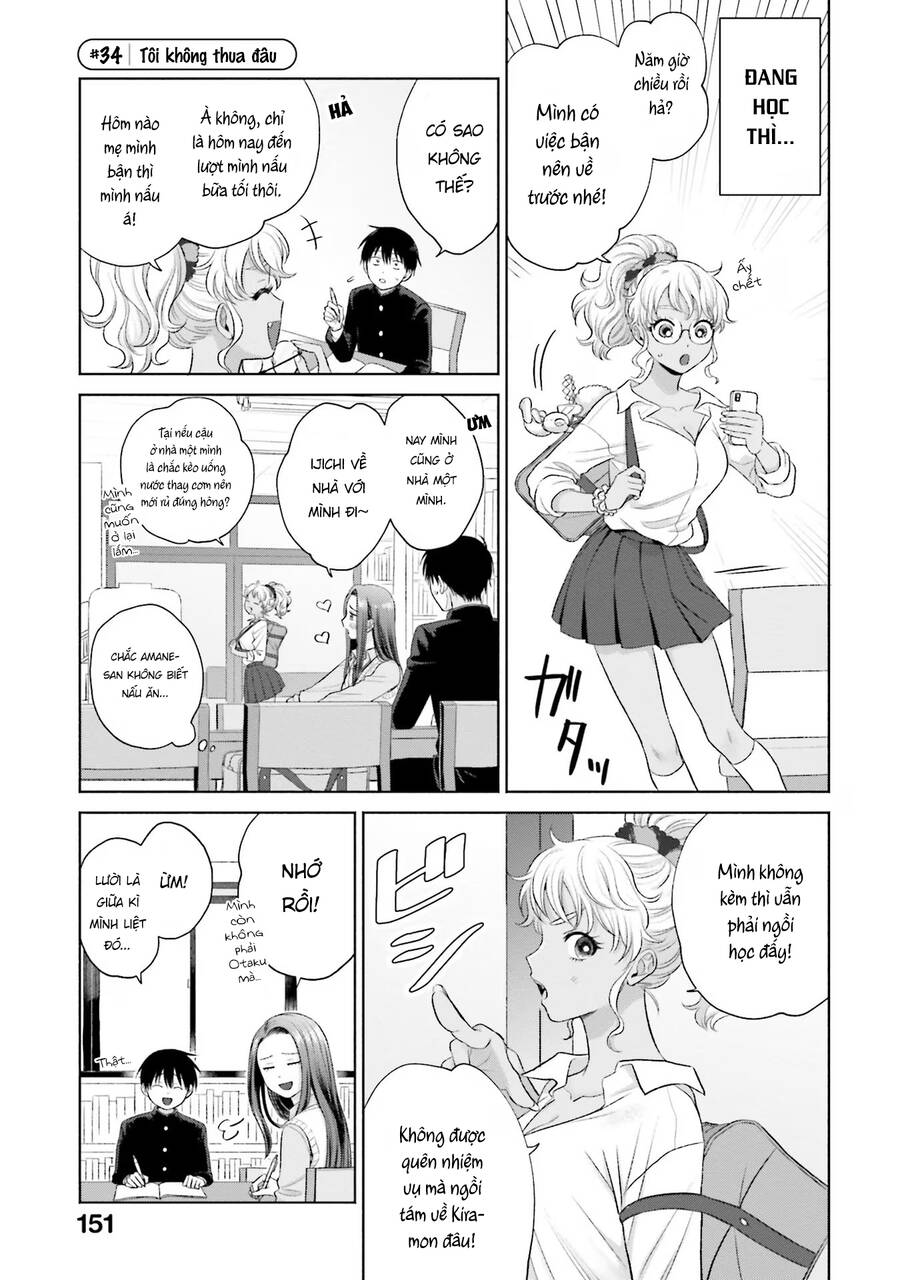 Gyaru Không Thể Tử Tế Với Otaku Ư? - Chapter 7 - Page 17