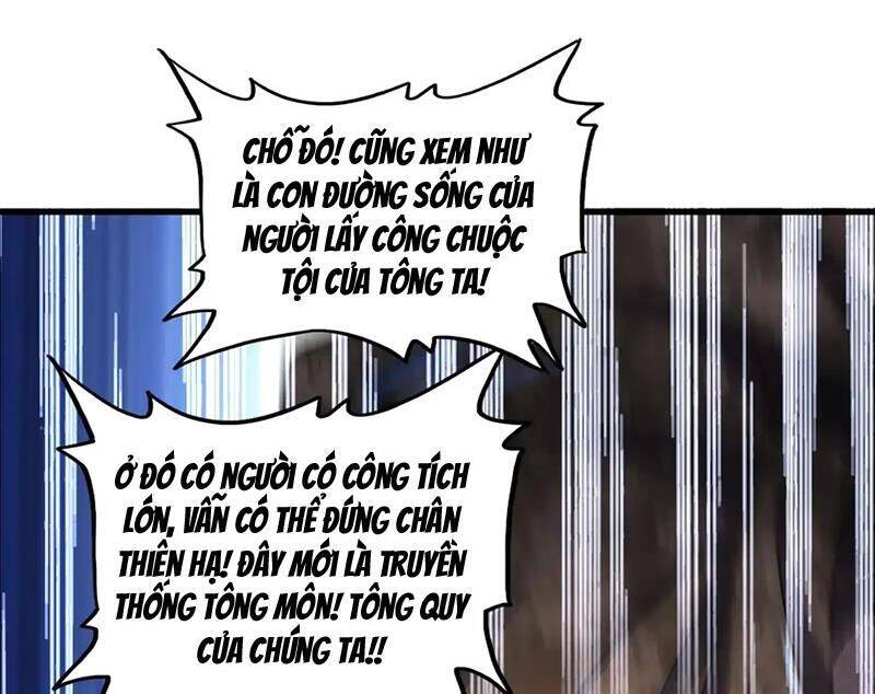 Đại Quản Gia Là Ma Hoàng - Chapter 599 - Page 70