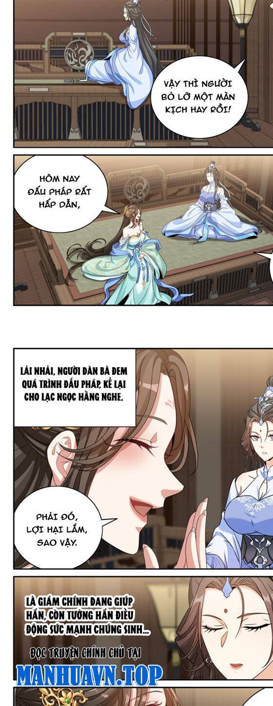 Đại Phụng Đả Canh Nhân - Chapter 374 - Page 12
