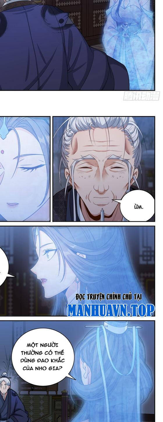 Đại Phụng Đả Canh Nhân - Chapter 374 - Page 23