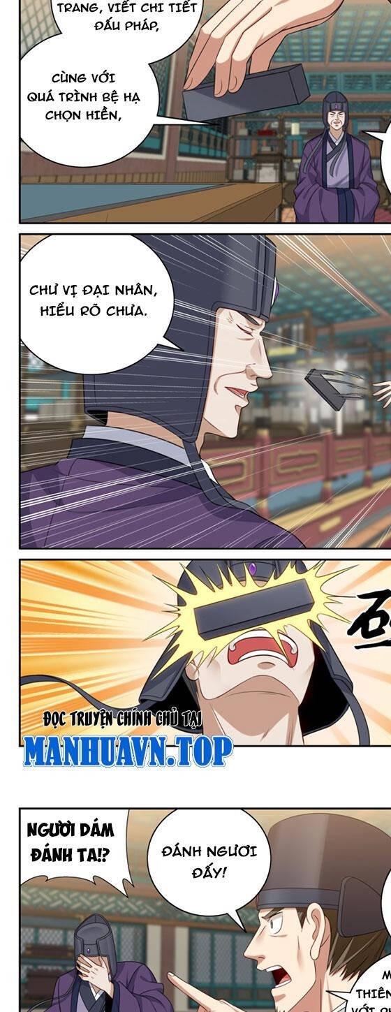 Đại Phụng Đả Canh Nhân - Chapter 374 - Page 9