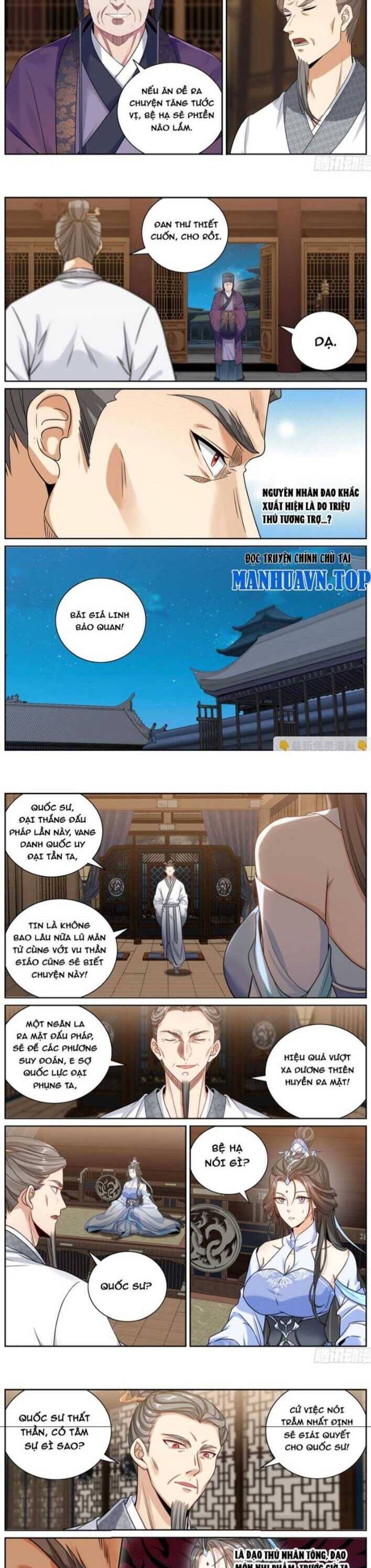 Đại Phụng Đả Canh Nhân - Chapter 376 - Page 7