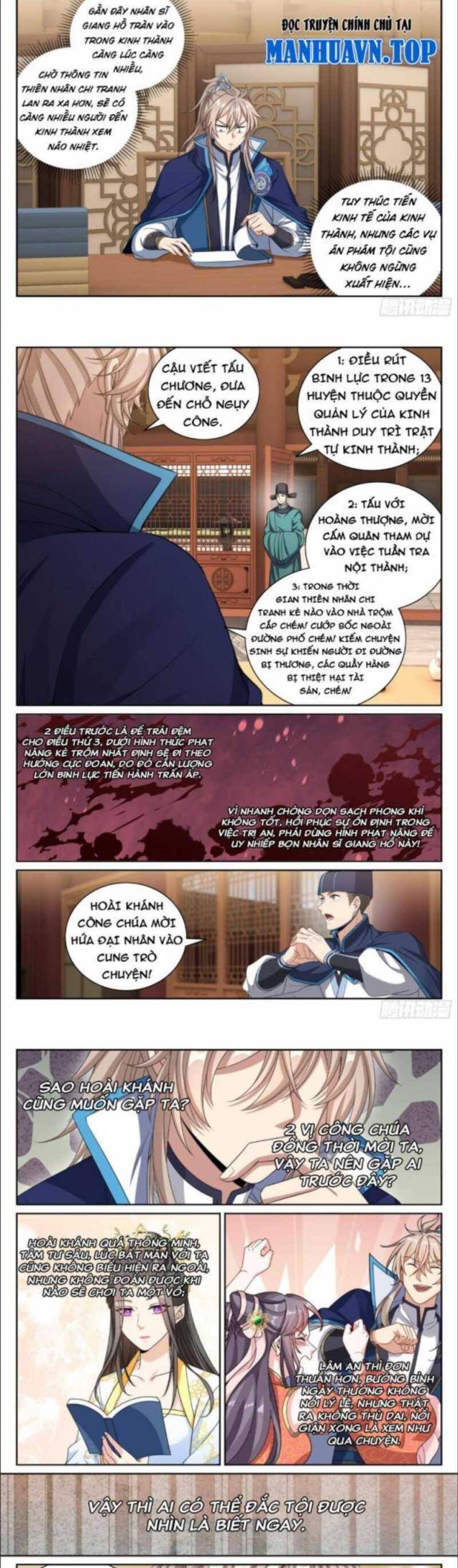 Đại Phụng Đả Canh Nhân - Chapter 377 - Page 7