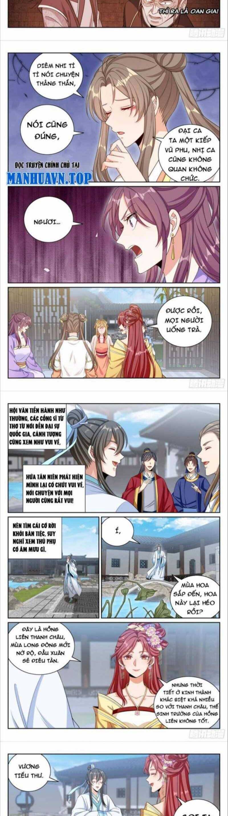 Đại Phụng Đả Canh Nhân - Chapter 378 - Page 3
