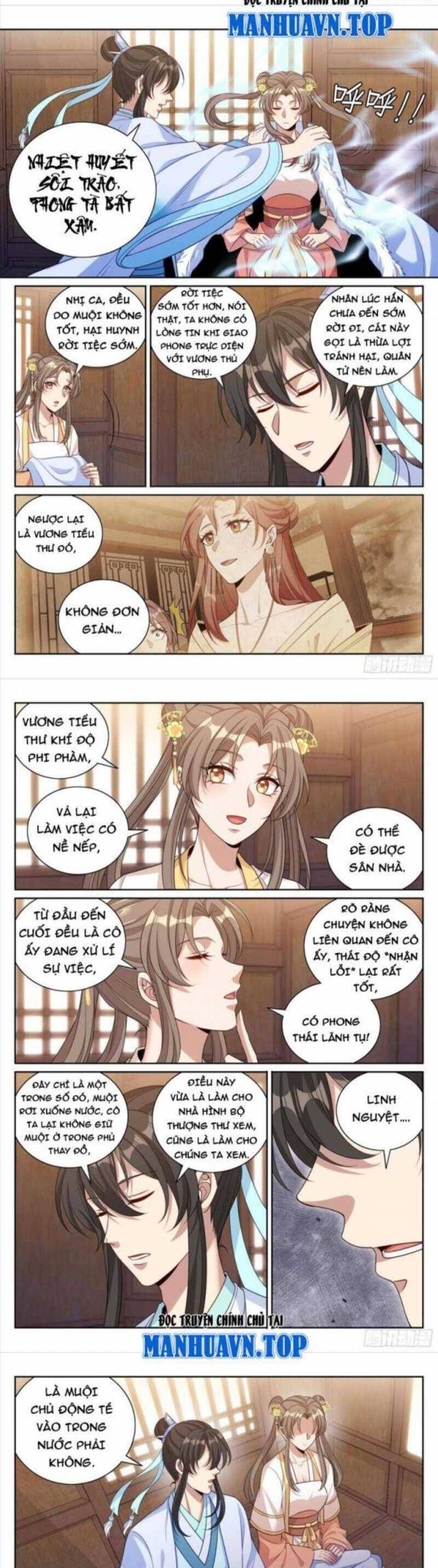 Đại Phụng Đả Canh Nhân - Chapter 379 - Page 3
