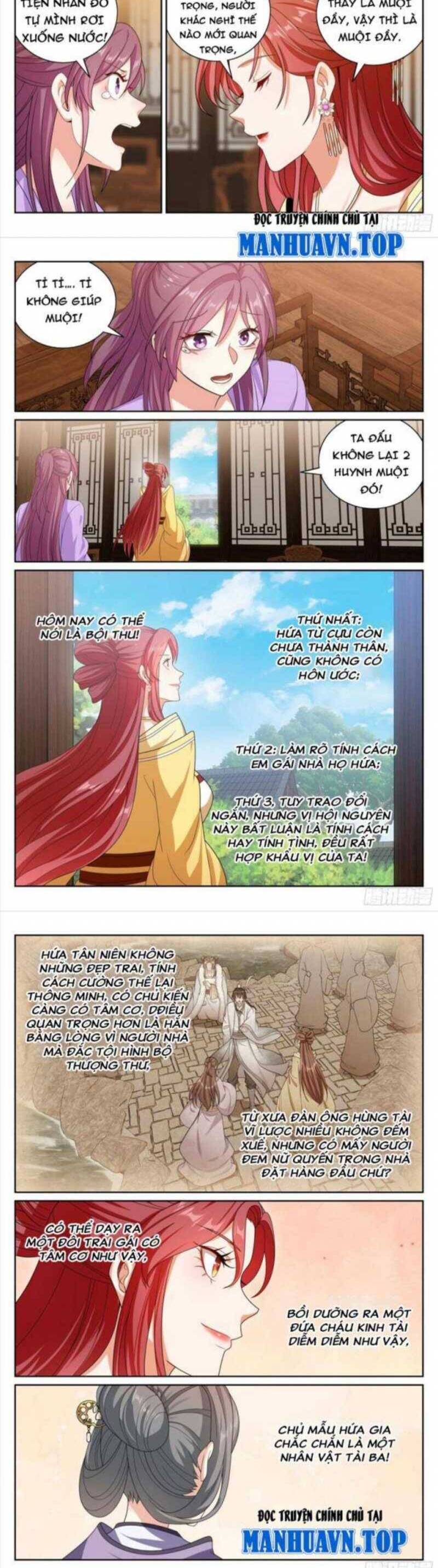 Đại Phụng Đả Canh Nhân - Chapter 379 - Page 5