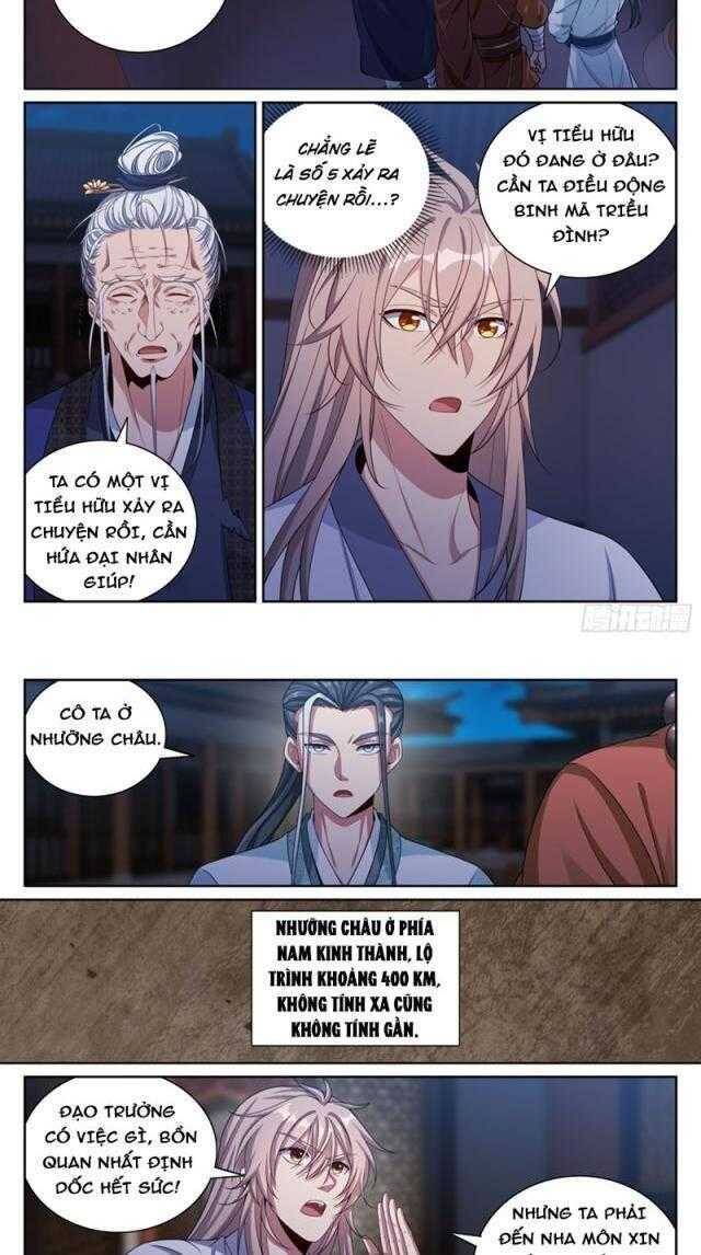 Đại Phụng Đả Canh Nhân - Chapter 381 - Page 16