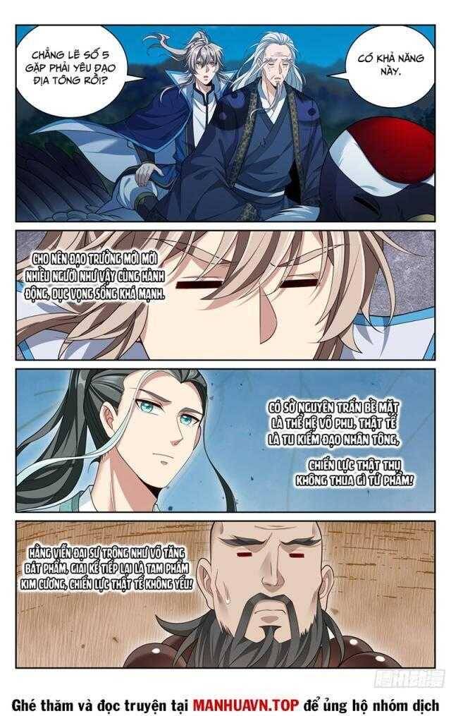 Đại Phụng Đả Canh Nhân - Chapter 382 - Page 7