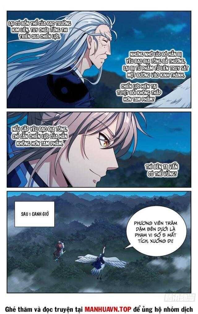 Đại Phụng Đả Canh Nhân - Chapter 382 - Page 8