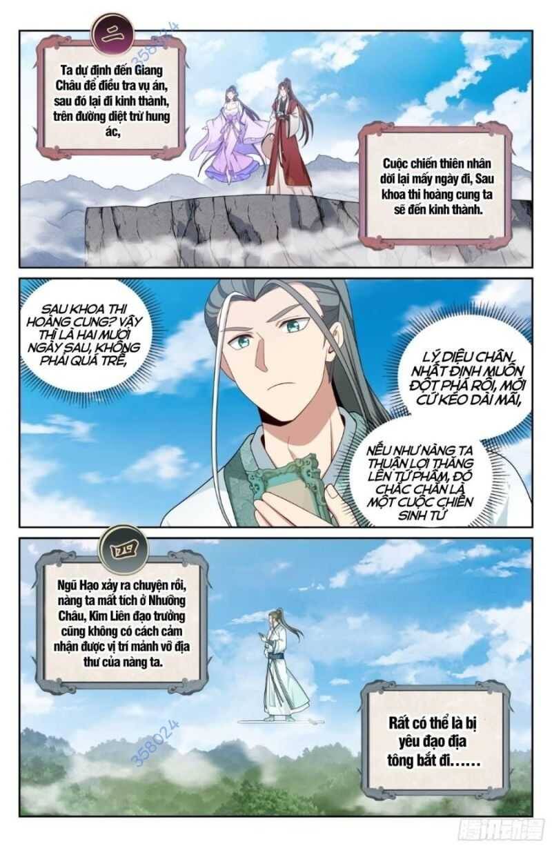 Đại Phụng Đả Canh Nhân - Chapter 383 - Page 13