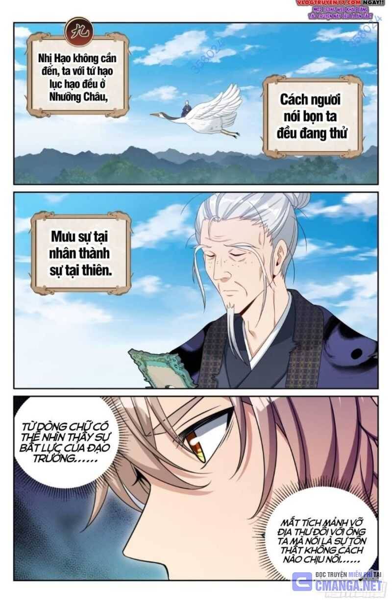 Đại Phụng Đả Canh Nhân - Chapter 383 - Page 15