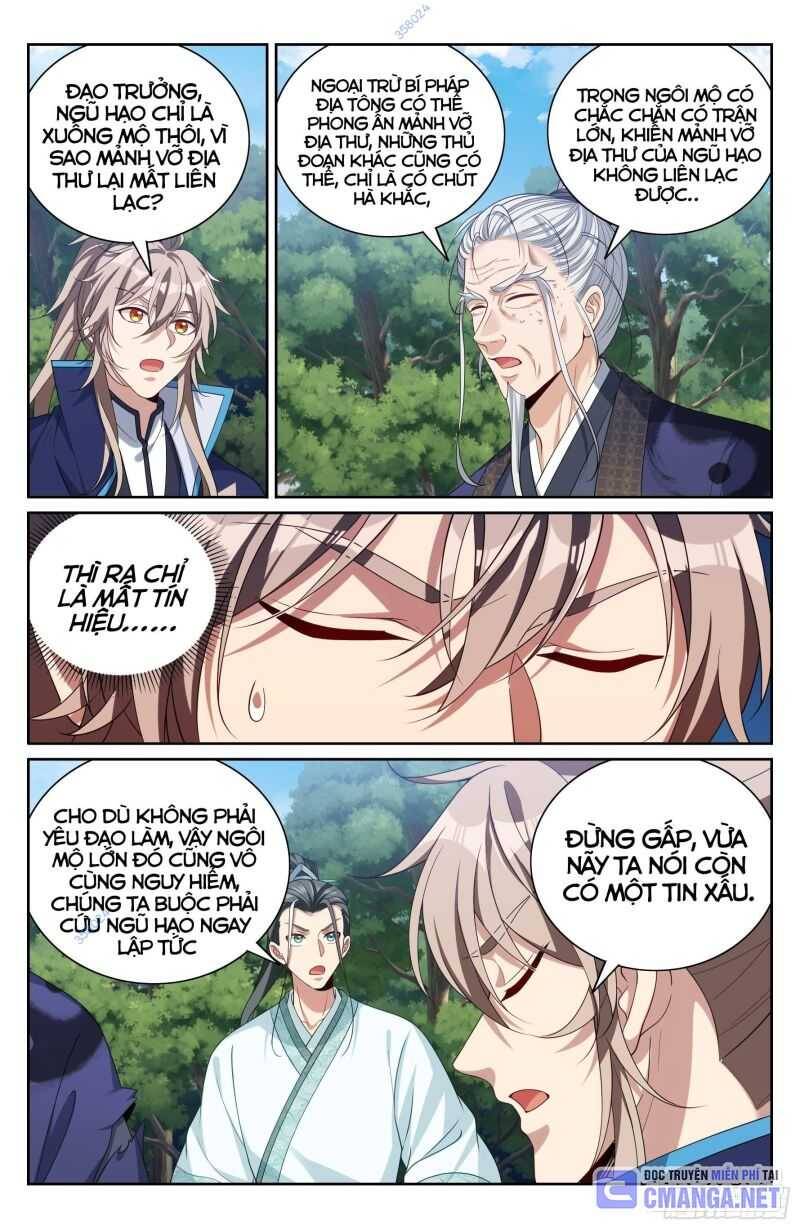 Đại Phụng Đả Canh Nhân - Chapter 384 - Page 15