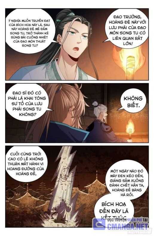 Đại Phụng Đả Canh Nhân - Chapter 388 - Page 11