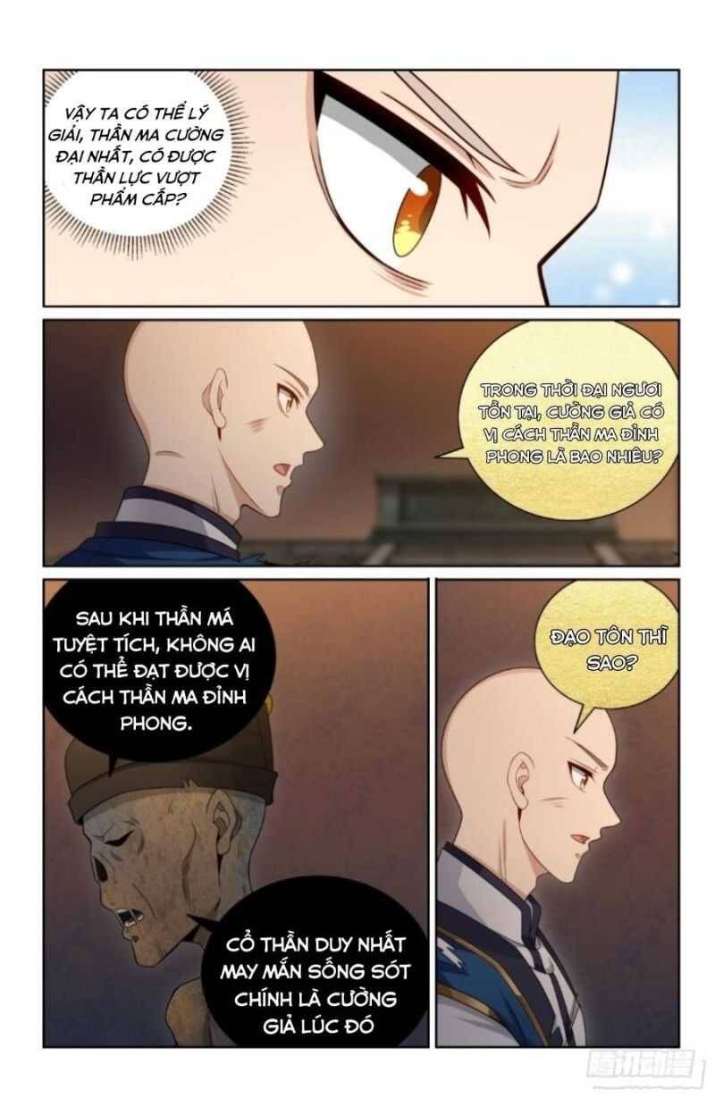 Đại Phụng Đả Canh Nhân - Chapter 391 - Page 17