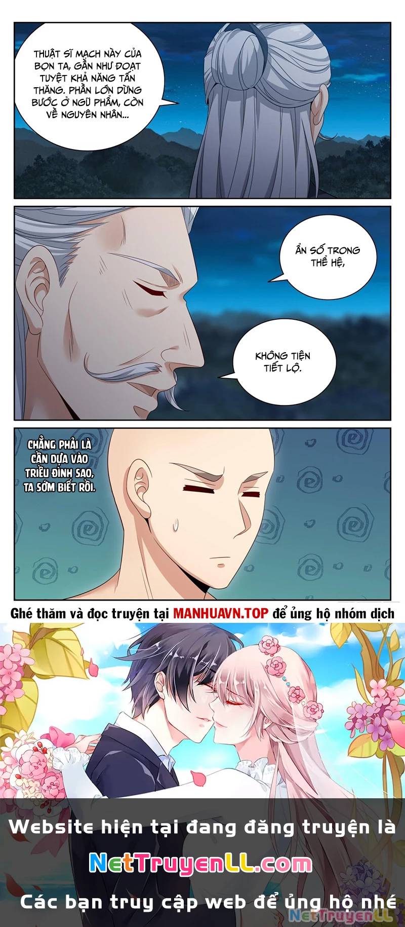 Đại Phụng Đả Canh Nhân - Chapter 392 - Page 20