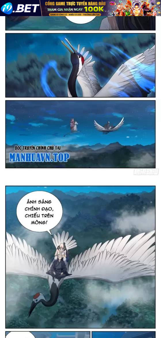 Đại Phụng Đả Canh Nhân - Chapter 393 - Page 11