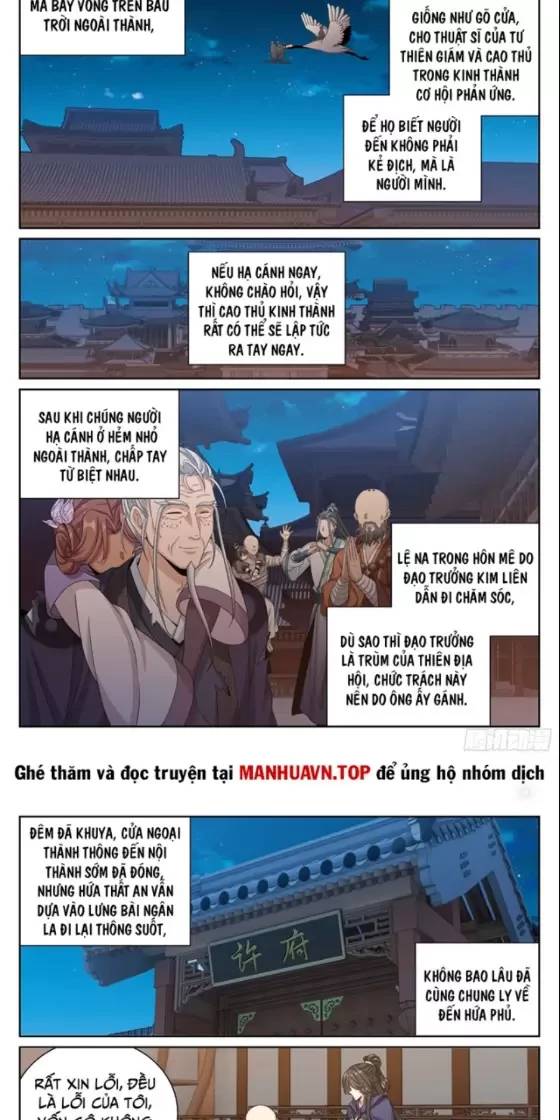 Đại Phụng Đả Canh Nhân - Chapter 394 - Page 3