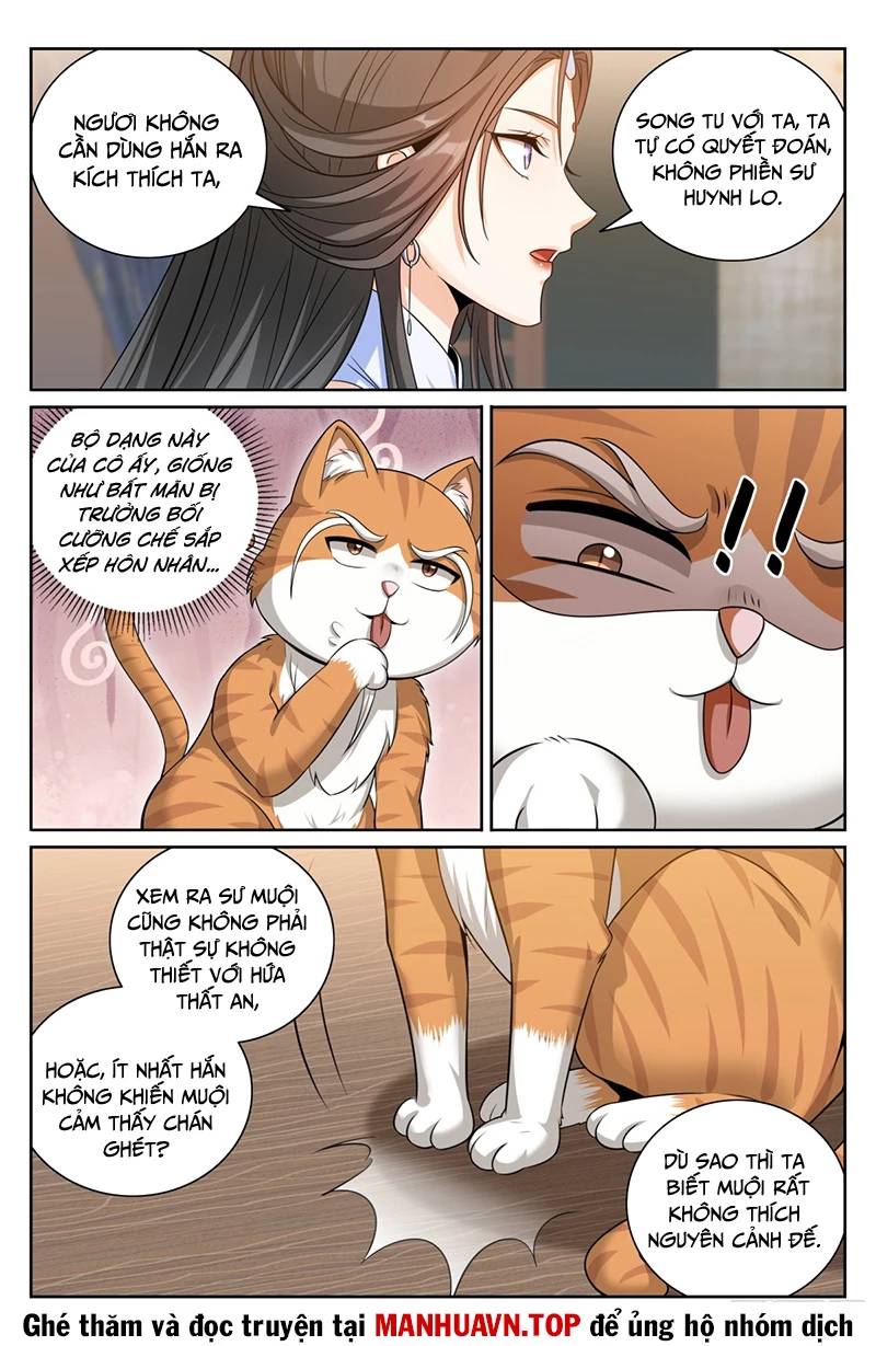 Đại Phụng Đả Canh Nhân - Chapter 395 - Page 11