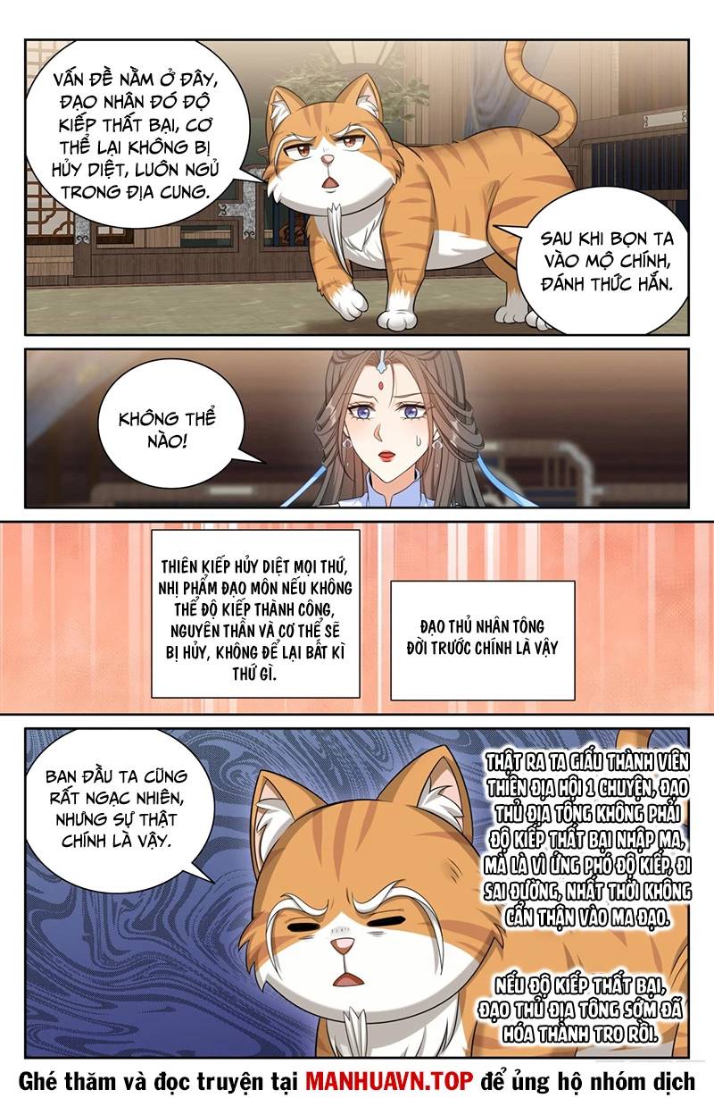 Đại Phụng Đả Canh Nhân - Chapter 395 - Page 15