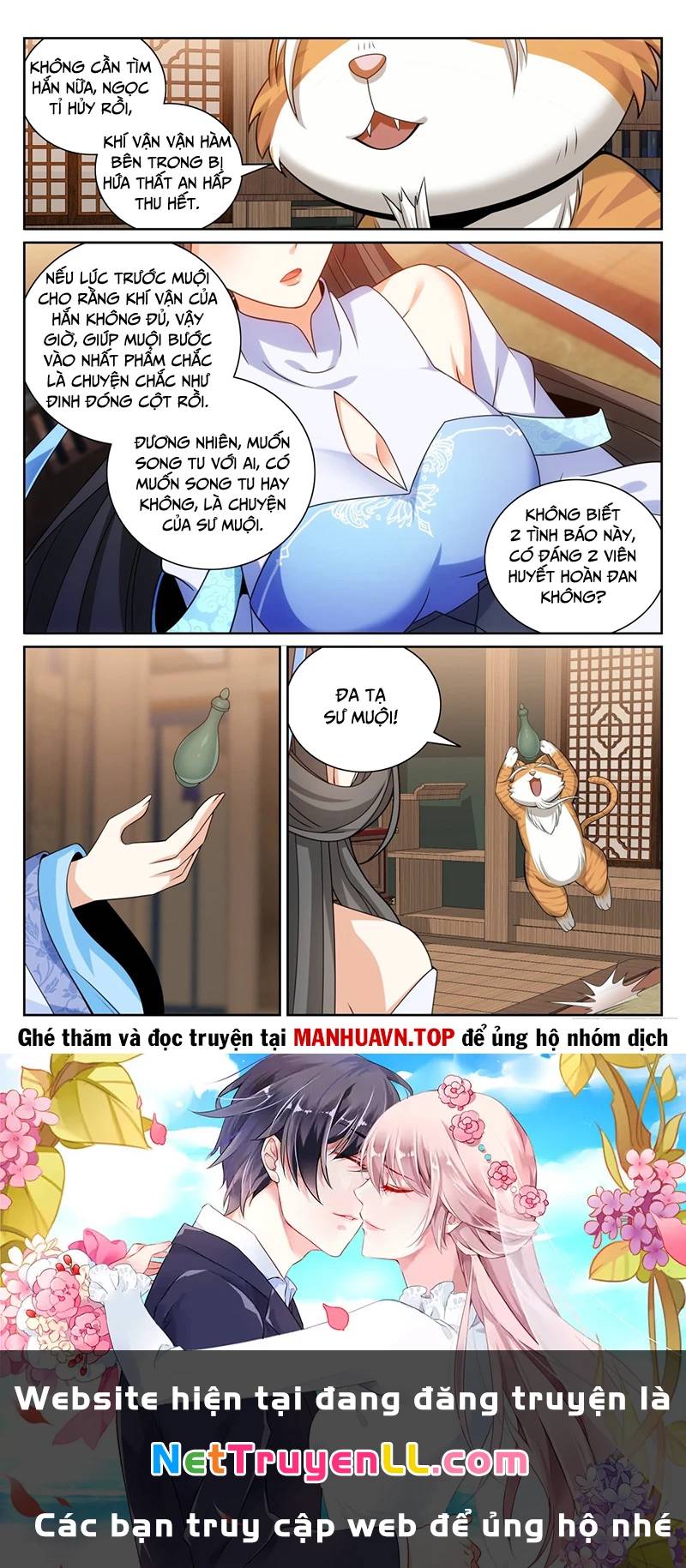 Đại Phụng Đả Canh Nhân - Chapter 395 - Page 20