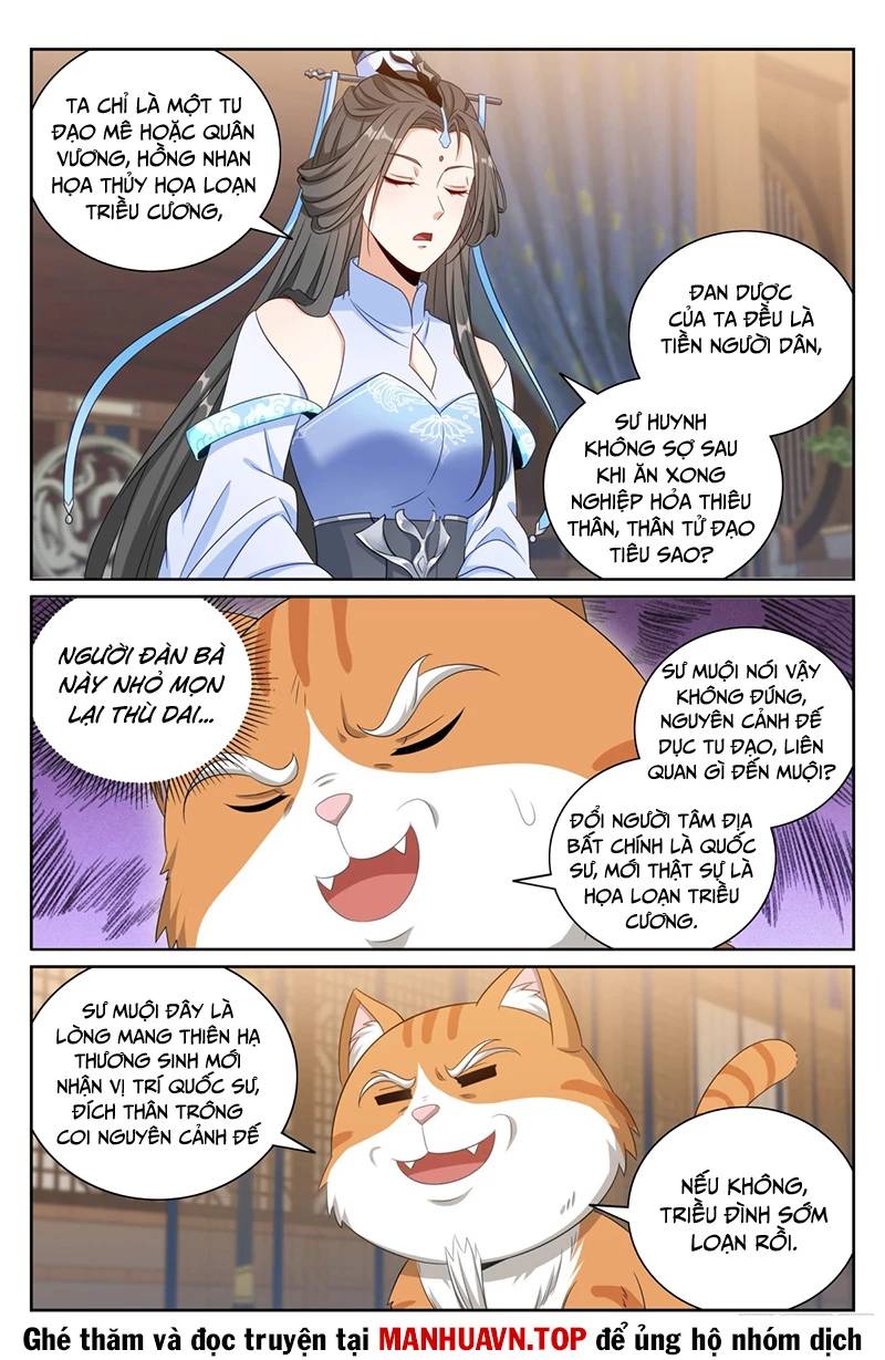 Đại Phụng Đả Canh Nhân - Chapter 395 - Page 7