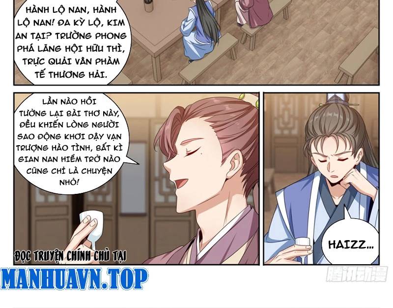 Đại Phụng Đả Canh Nhân - Chapter 396 - Page 11
