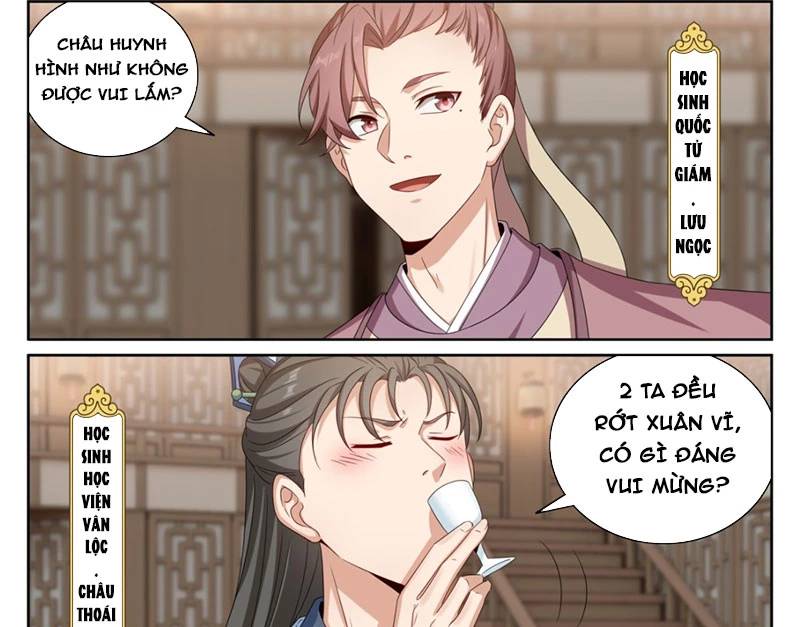 Đại Phụng Đả Canh Nhân - Chapter 396 - Page 12